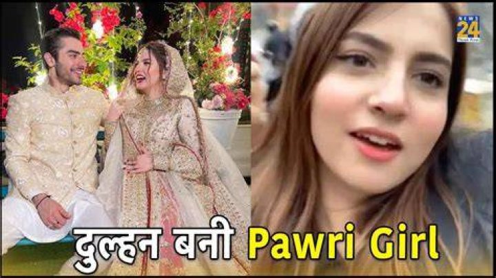 pawri girl image celebzbiography.com